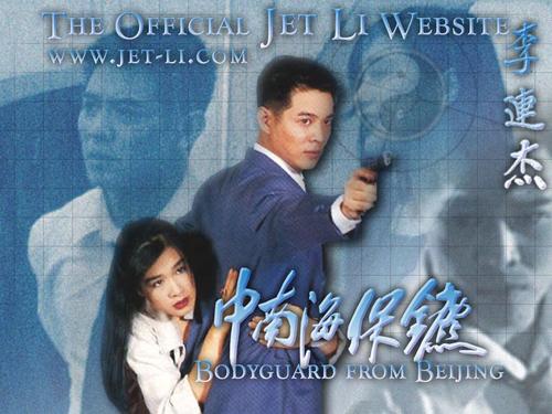 买个假的台湾真理大学文凭